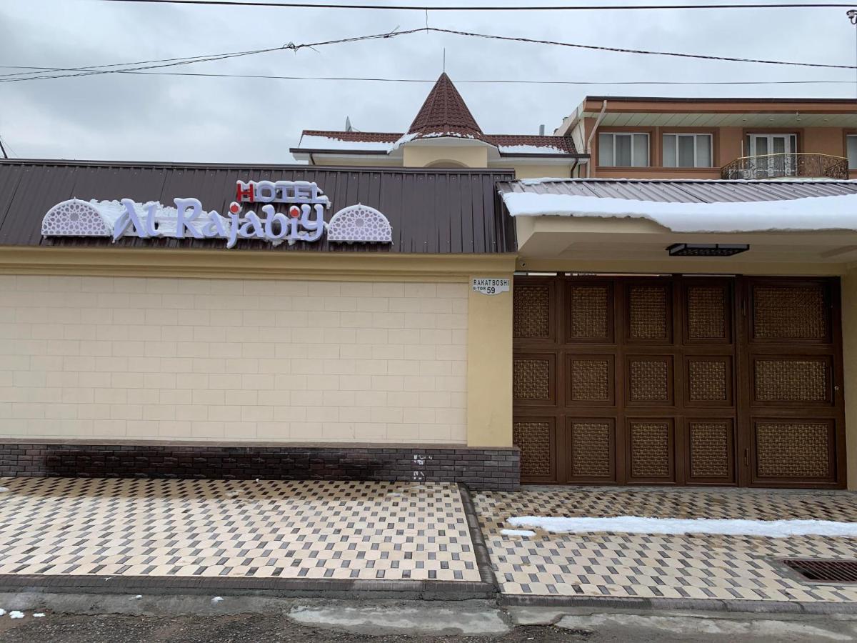 Hotel Al-Rajabiy タシュケント エクステリア 写真